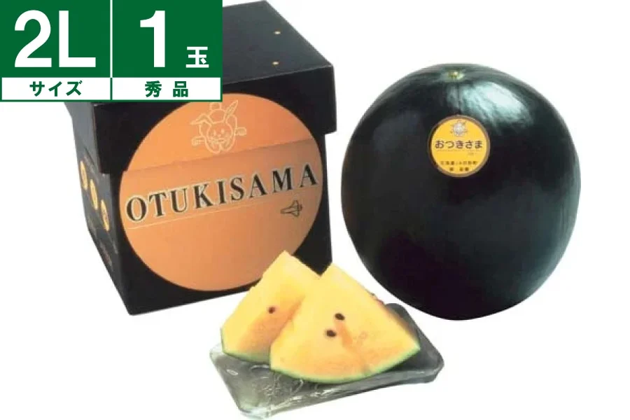 礼盒装西瓜示意